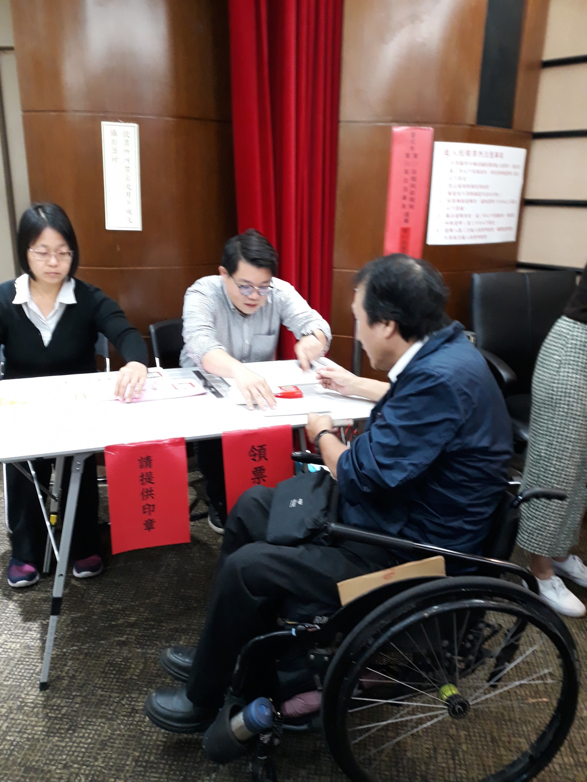 身障者模擬投票-取取選票