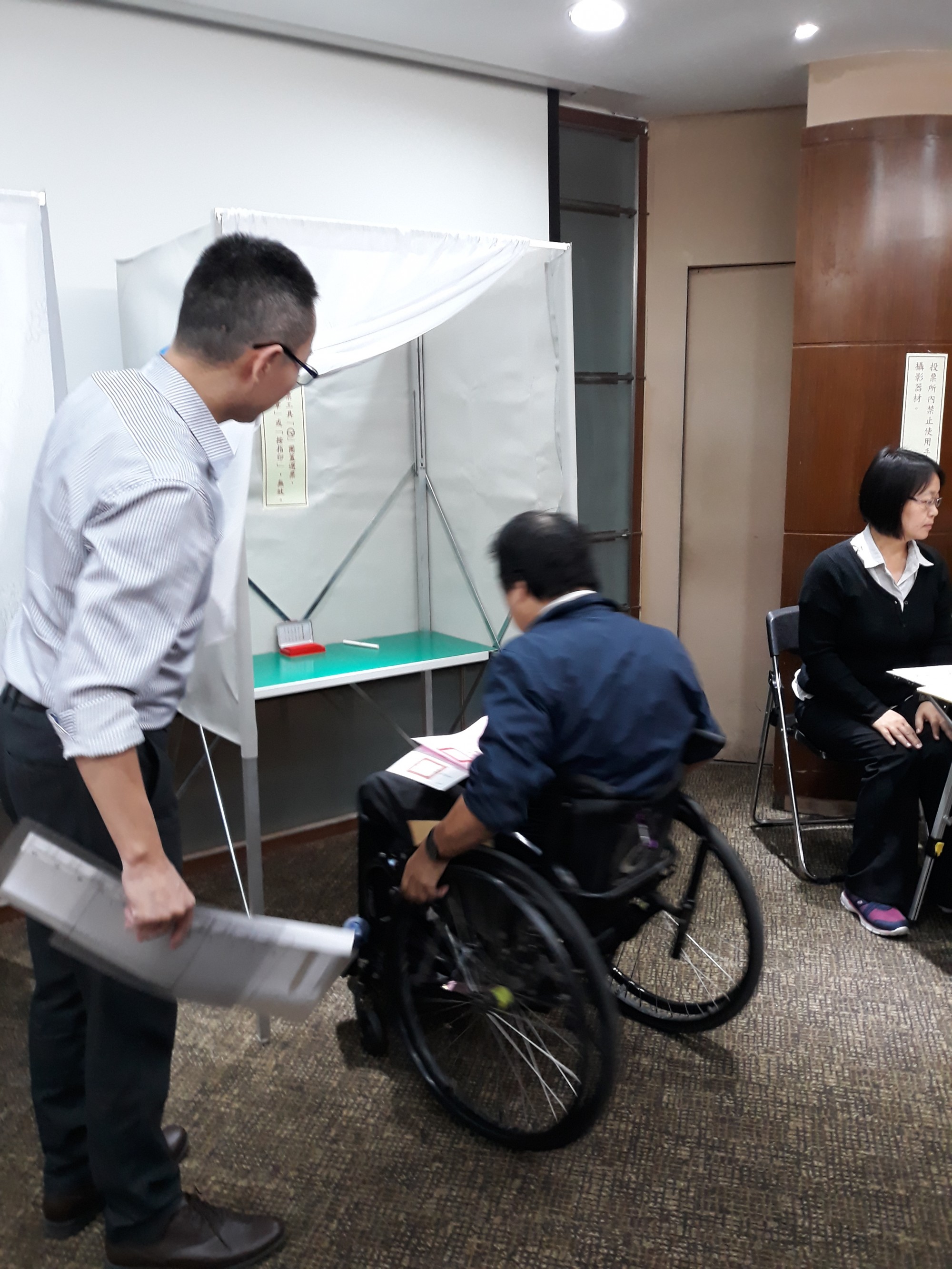 身障者模擬投票-前往圈票處
